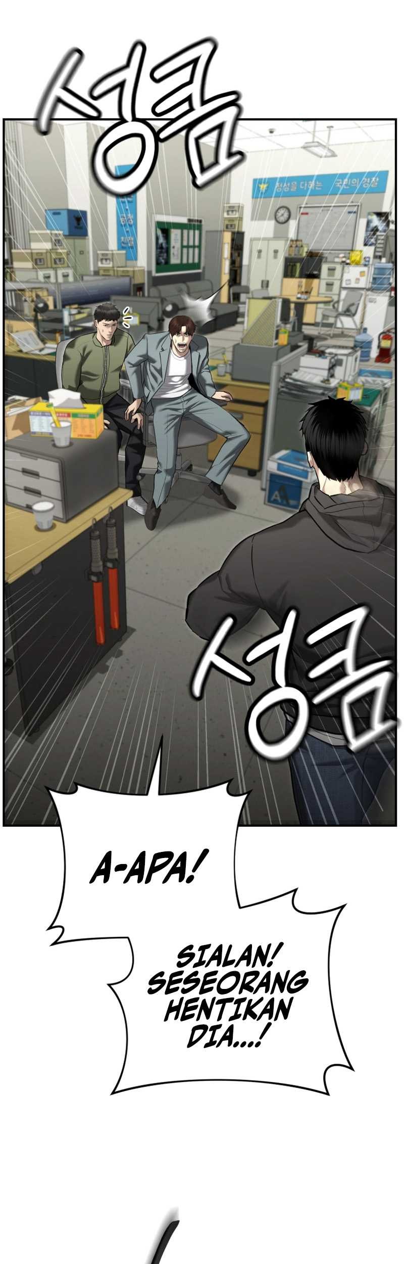 The Cop Is Too Strong Chapter 39 Gambar 66