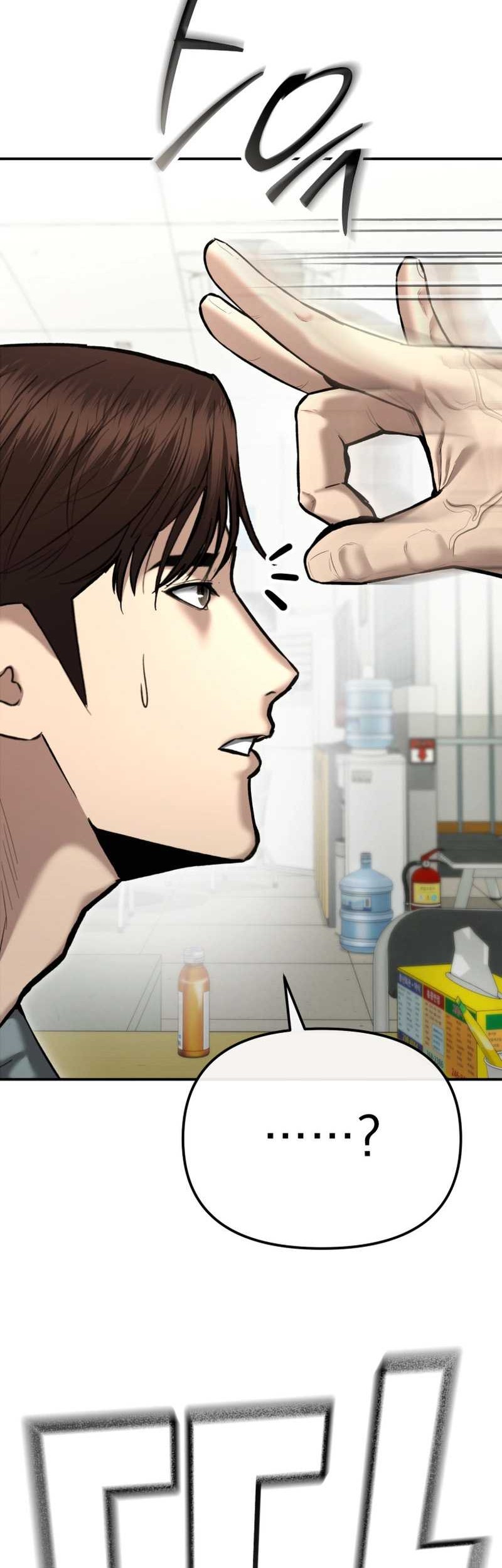 The Cop Is Too Strong Chapter 39 Gambar 67