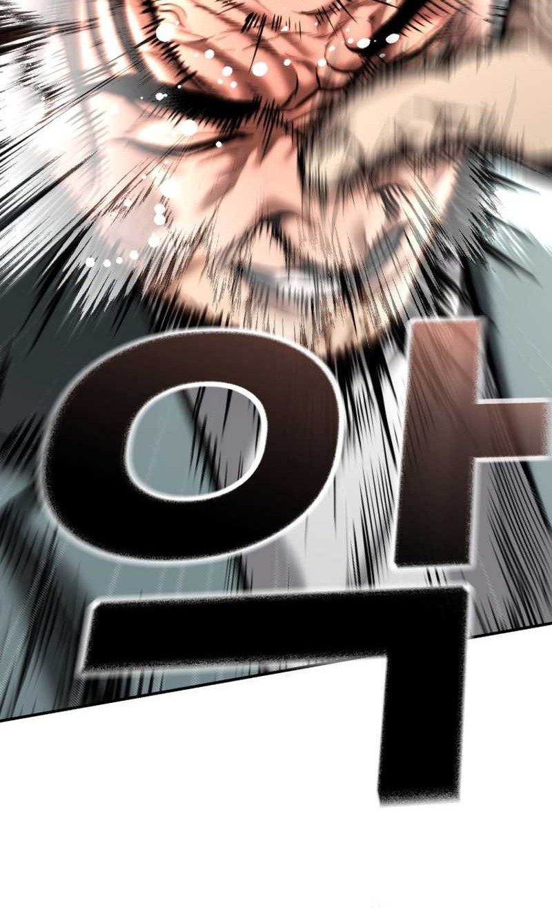 The Cop Is Too Strong Chapter 39 Gambar 81