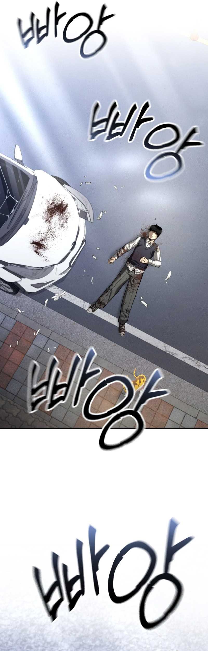 The Cop Is Too Strong Chapter 39 Gambar 6