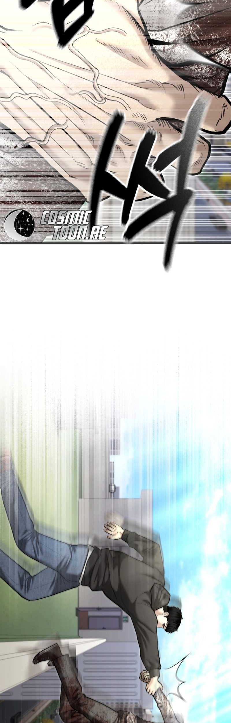 The Cop Is Too Strong Chapter 39 Gambar 24