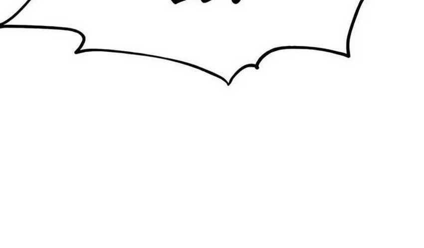 The Extra’s Academy Survival Guide Chapter 73 Gambar 88