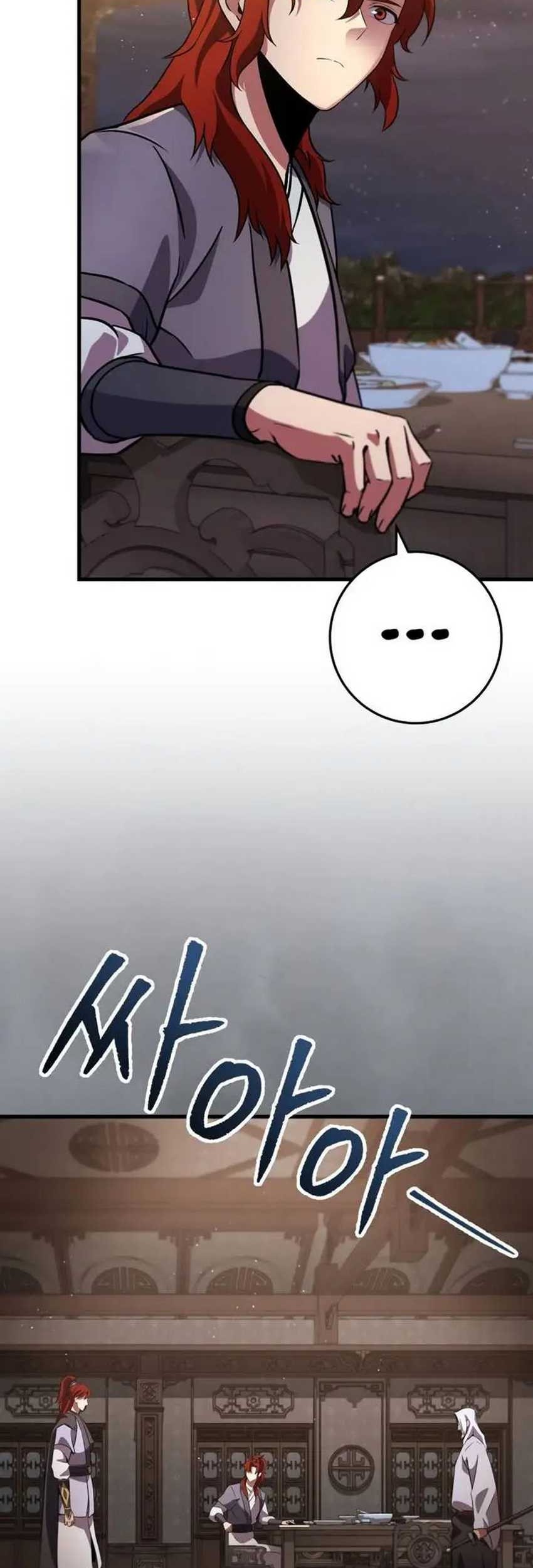 Heavenly Inquisition Sword Chapter 117 Gambar 46