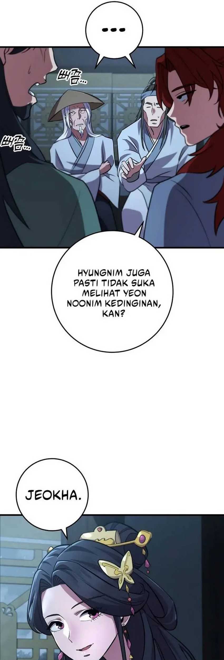 Heavenly Inquisition Sword Chapter 117 Gambar 97