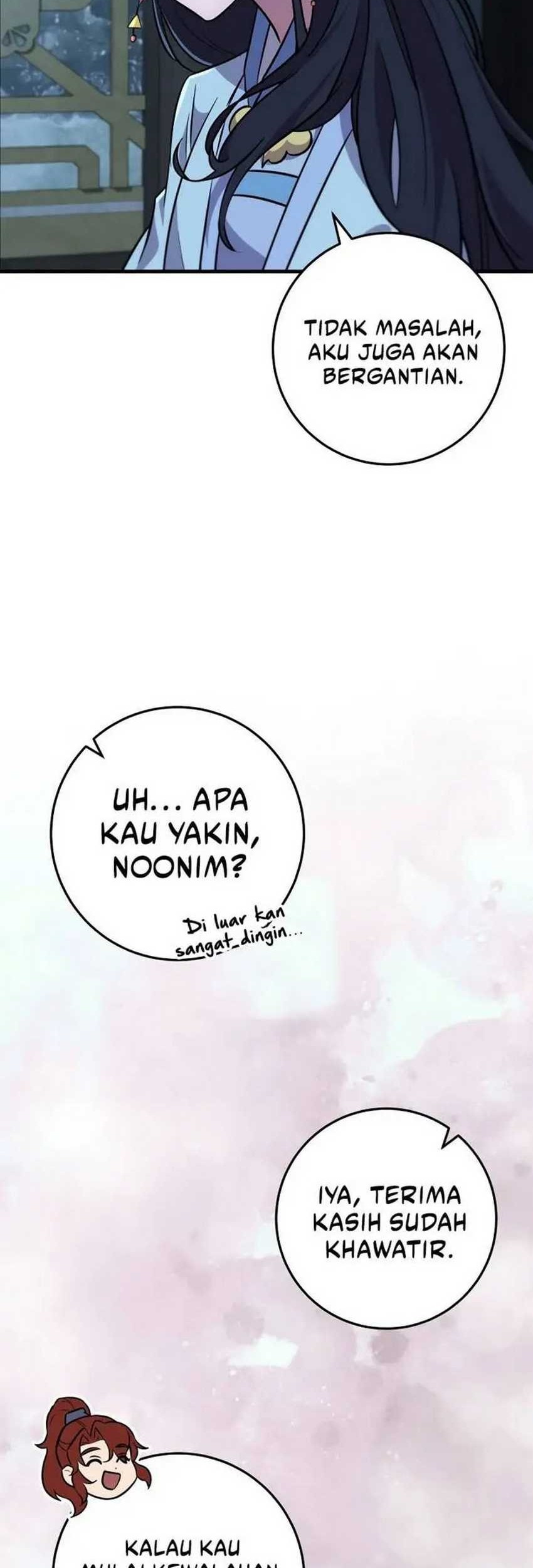 Heavenly Inquisition Sword Chapter 117 Gambar 98