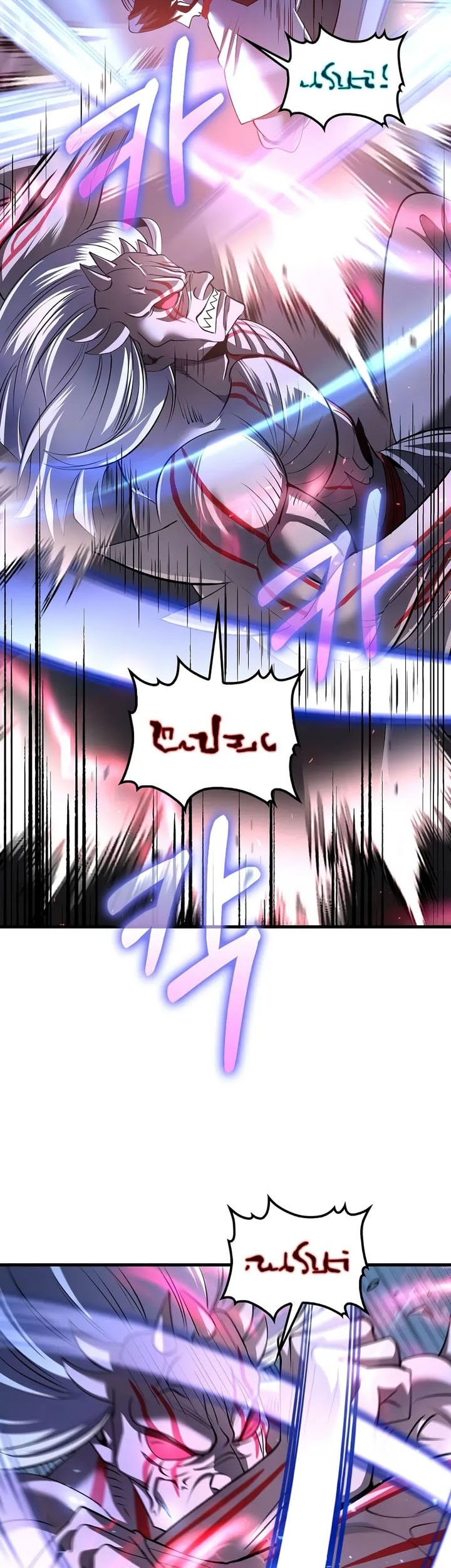 Doctor’s Rebirth Chapter 189 Gambar 32