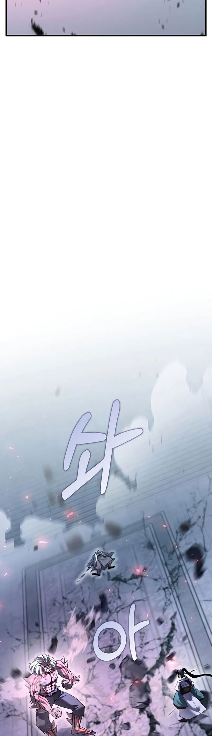 Doctor’s Rebirth Chapter 189 Gambar 56