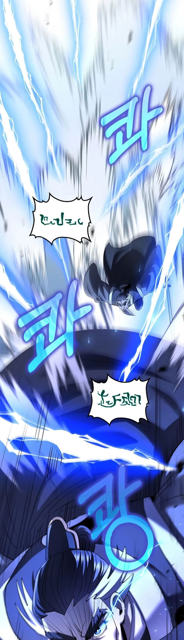 Doctor’s Rebirth Chapter 189 Gambar 10