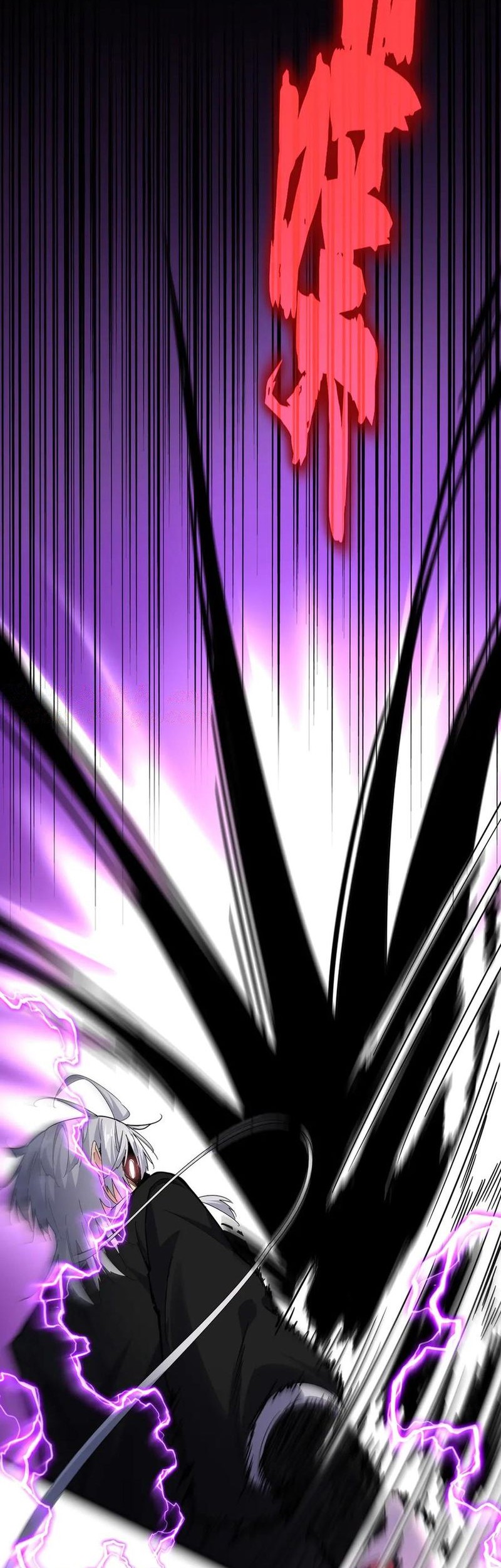 Magic Emperor Chapter 685 Gambar 3