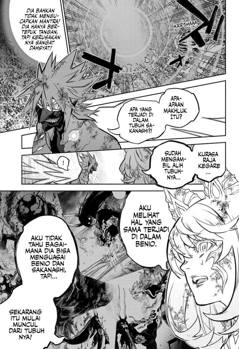 Sousei no Onmyouji Chapter 123 Gambar 11