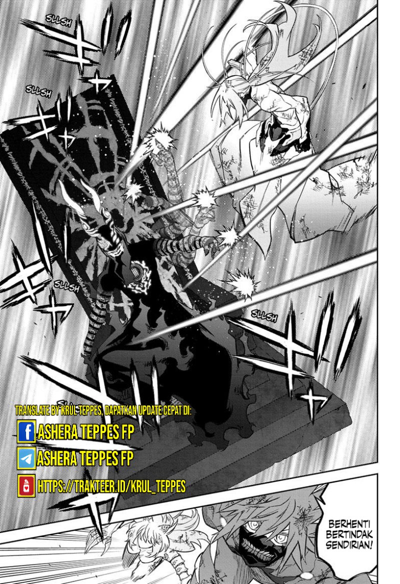 Sousei no Onmyouji Chapter 123 Gambar 13