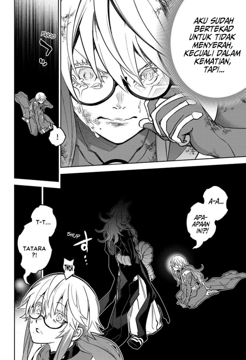 Sousei no Onmyouji Chapter 123 Gambar 27