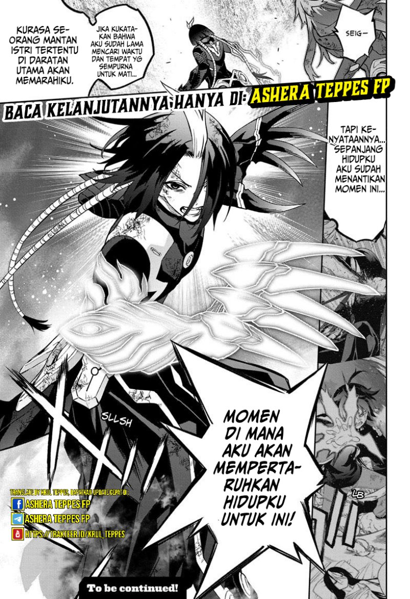 Sousei no Onmyouji Chapter 123 Gambar 45