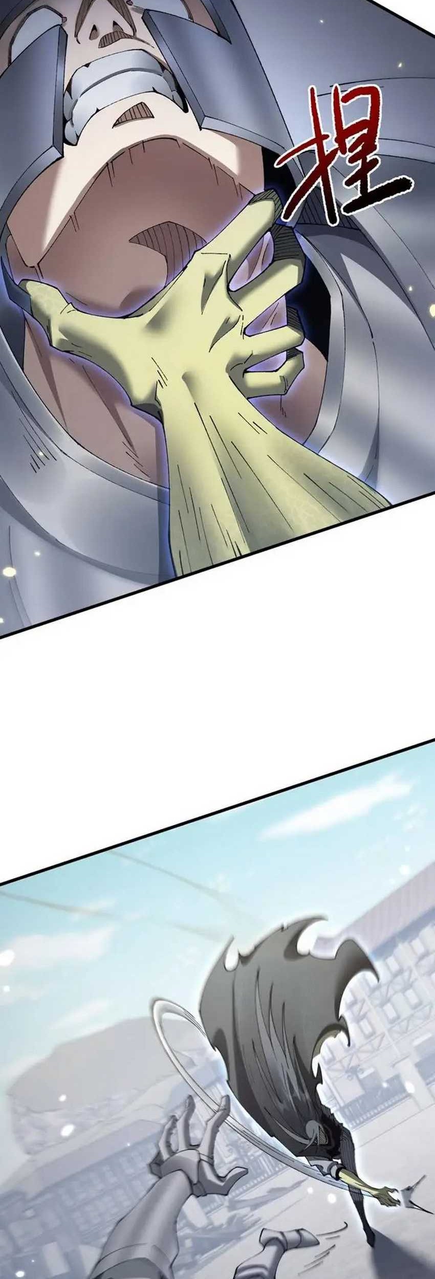 From Goblin to Goblin God Chapter 50 Gambar 26