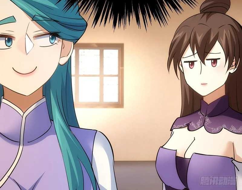 I Took Over The System Players Chapter 81 Gambar 21