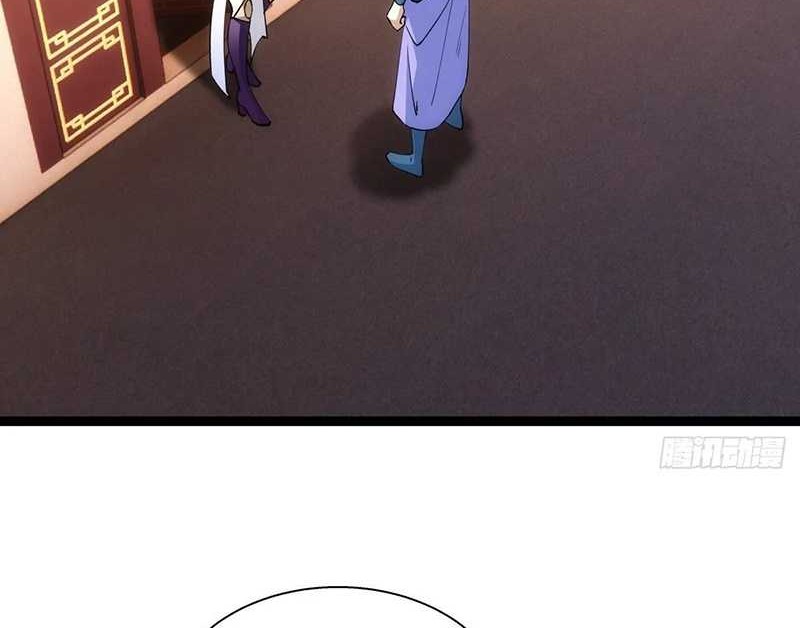 I Took Over The System Players Chapter 81 Gambar 17