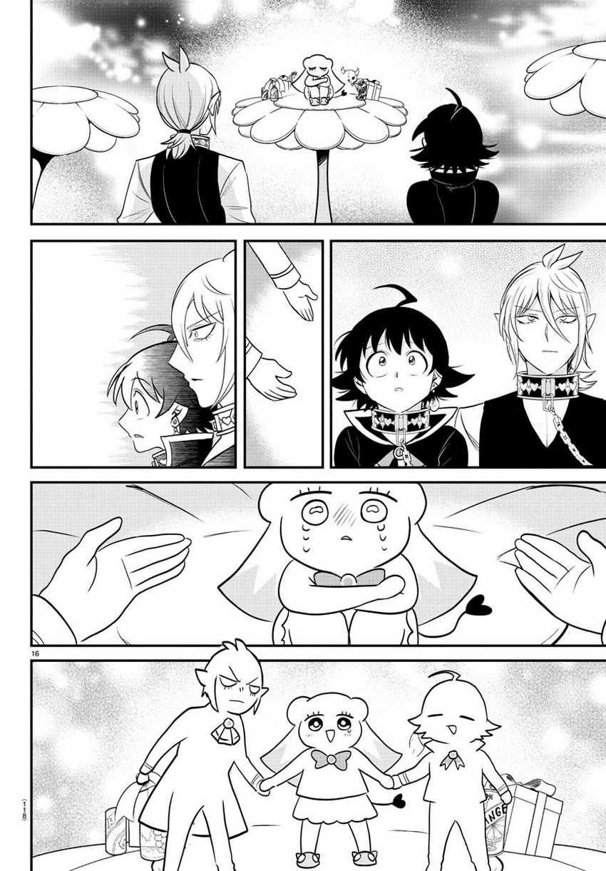 Mairimashita! Iruma-kun Chapter 383 Gambar 17