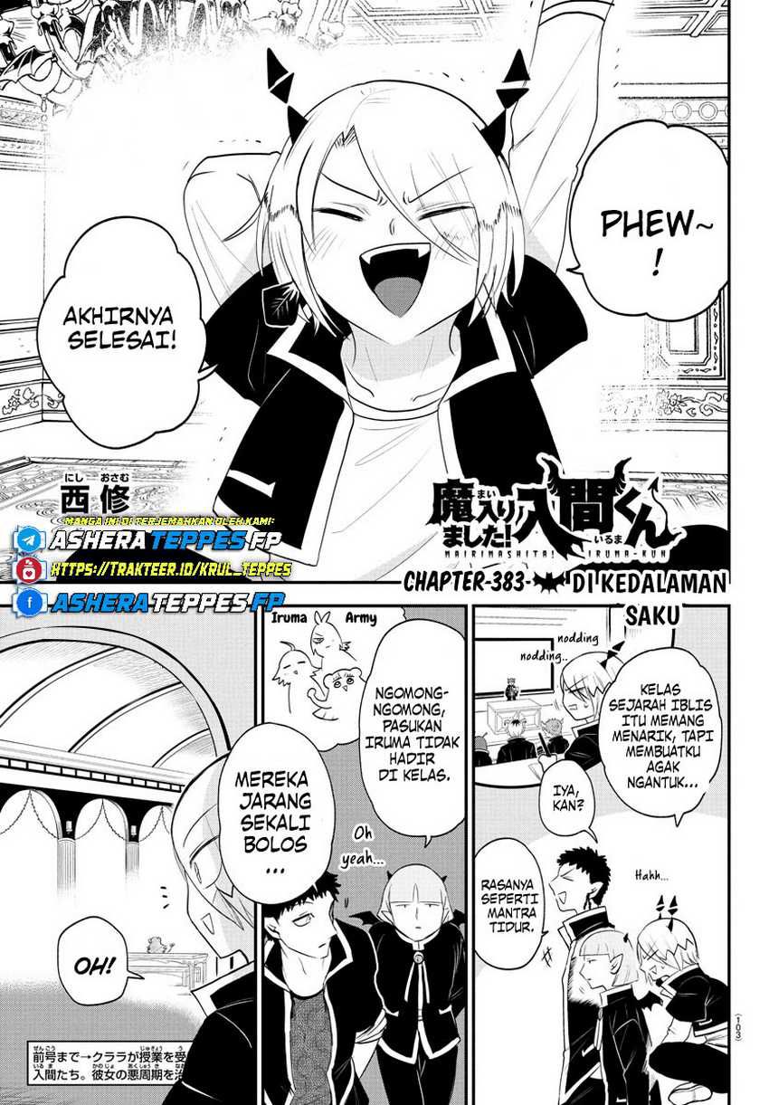 Manga Mairimashita! Iruma-kun Chapter 383 gambar nomor 2