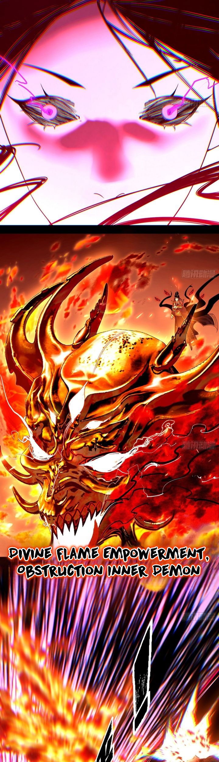 I’m An Evil God Chapter 559 Gambar 23