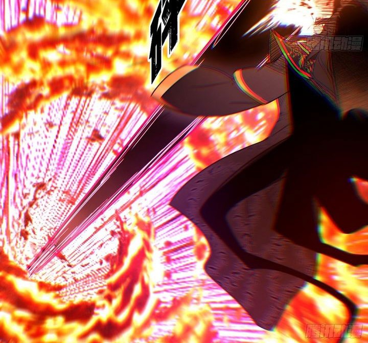 I’m An Evil God Chapter 559 Gambar 24