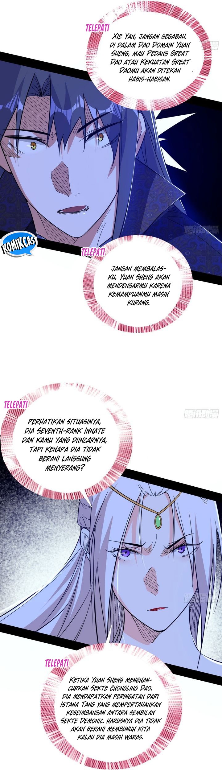 I’m An Evil God Chapter 559 Gambar 15