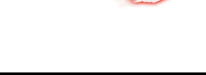 I’m An Evil God Chapter 559 Gambar 20