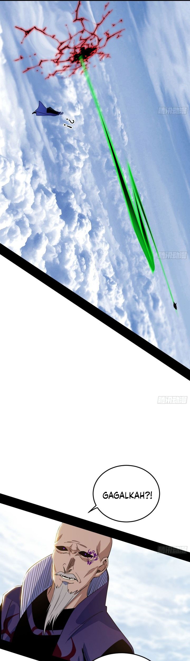 I’m An Evil God Chapter 559 Gambar 39