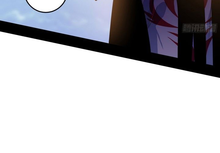 I’m An Evil God Chapter 559 Gambar 42