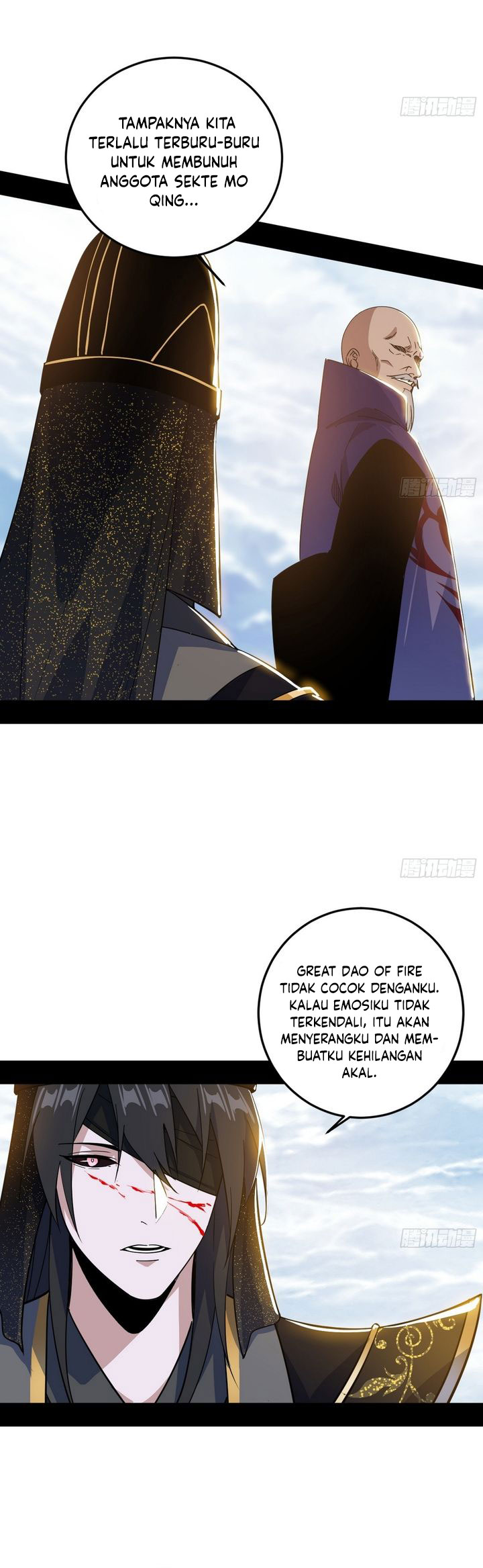 I’m An Evil God Chapter 559 Gambar 43