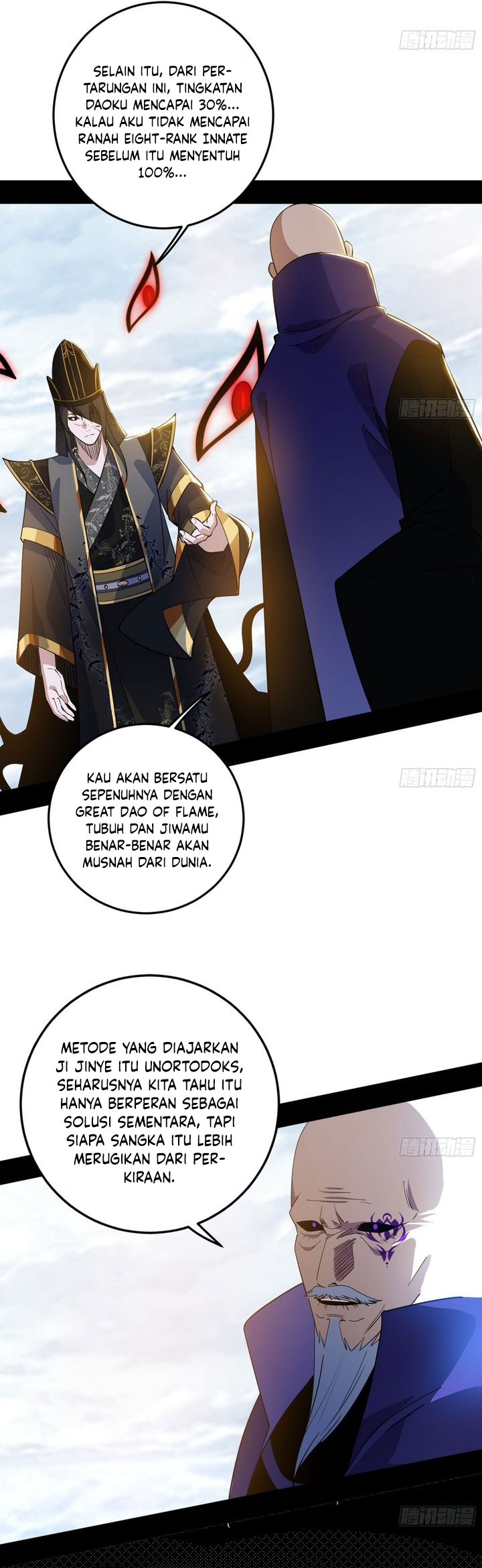 I’m An Evil God Chapter 559 Gambar 44