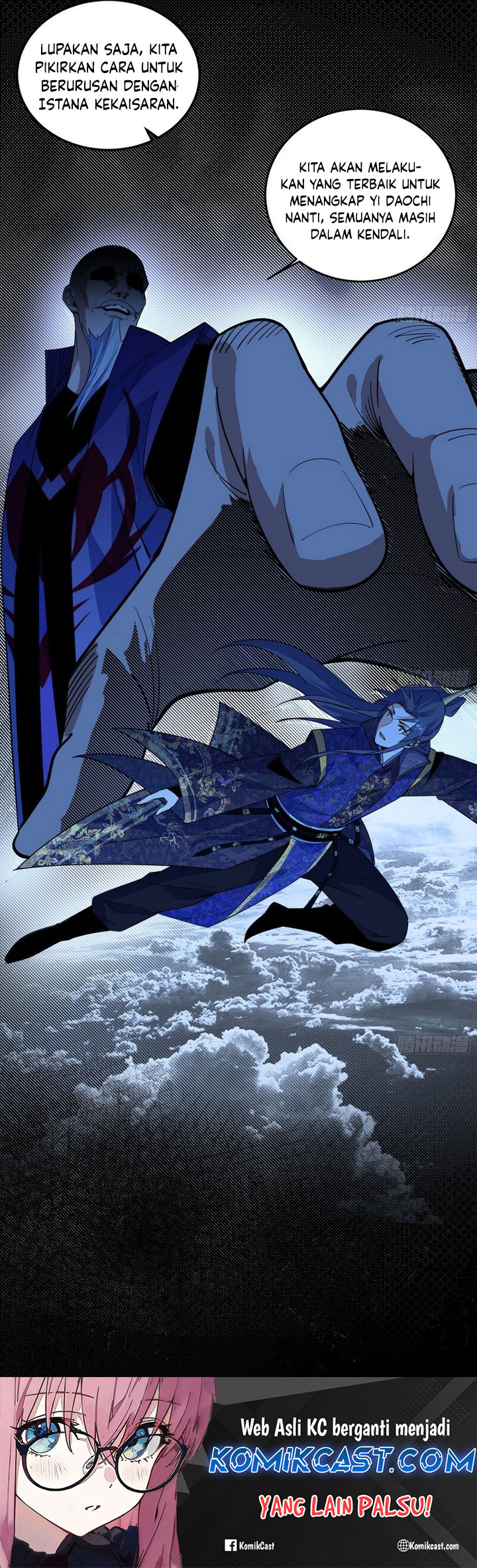 I’m An Evil God Chapter 559 Gambar 45