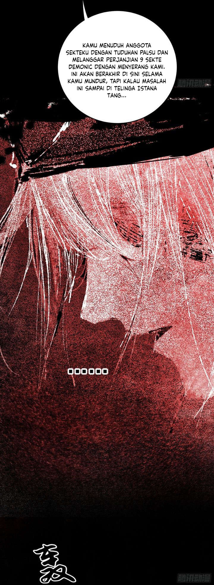 I’m An Evil God Chapter 559 Gambar 34