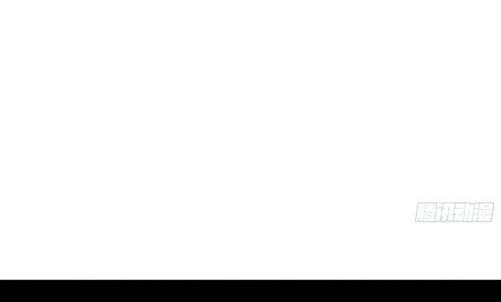 I’m An Evil God Chapter 559 Gambar 38