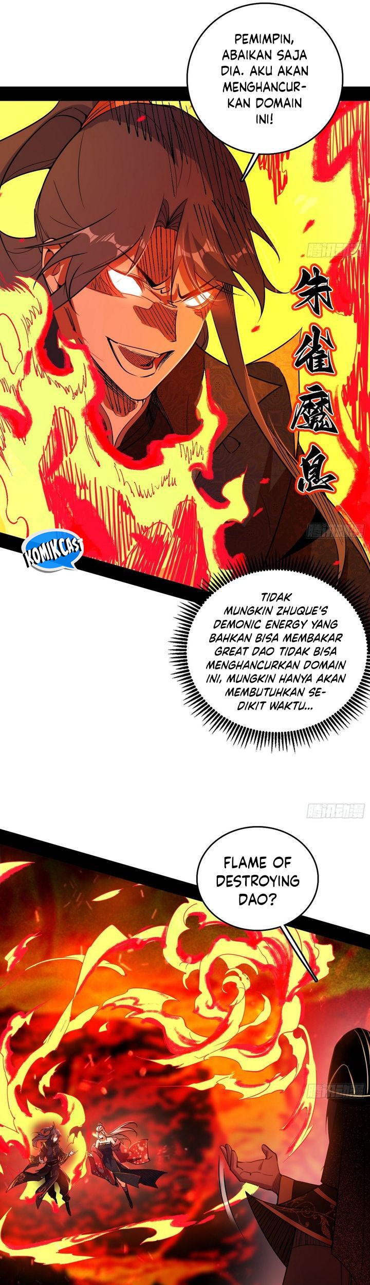 I’m An Evil God Chapter 559 Gambar 12