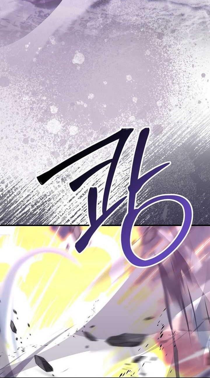 Demon Lord’s Martial Arts Ascension Chapter 105 Gambar 27