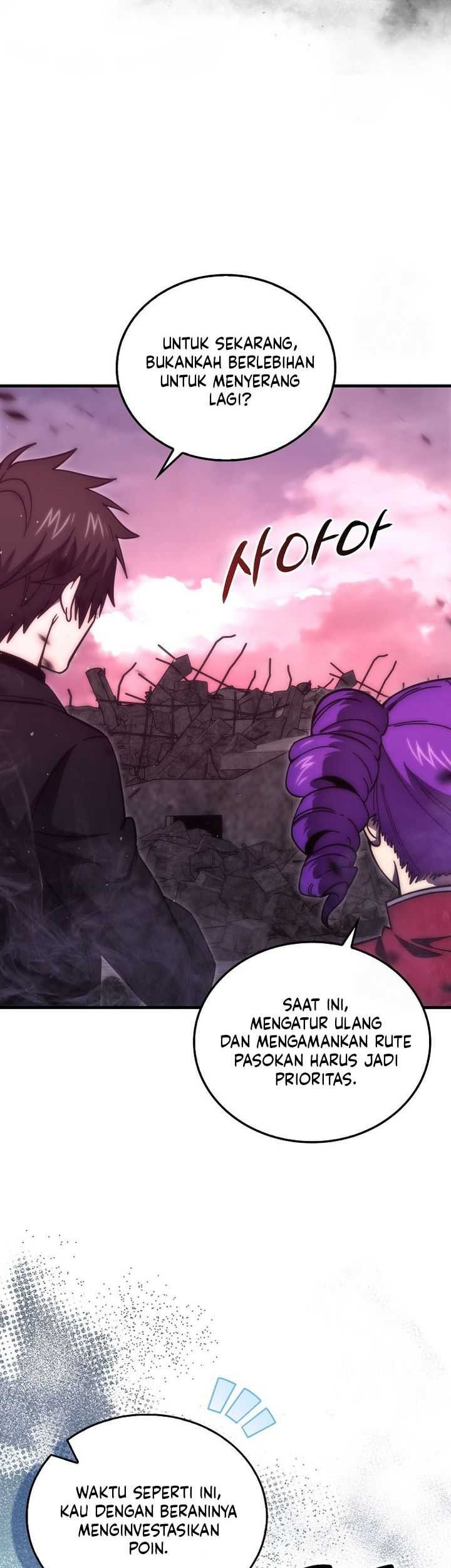 Demon Lord’s Martial Arts Ascension Chapter 105 Gambar 34