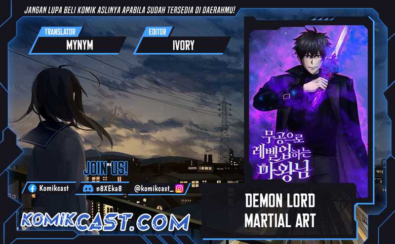 Komik Demon Lord’s Martial Arts Ascension Chapter 105 gambar nomor 1
