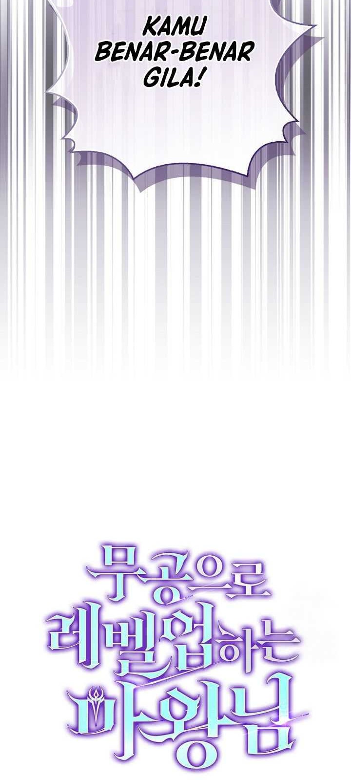 Demon Lord’s Martial Arts Ascension Chapter 105 Gambar 25