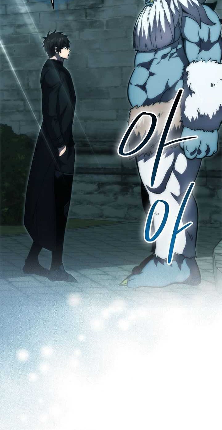 Demon Lord’s Martial Arts Ascension Chapter 105 Gambar 51