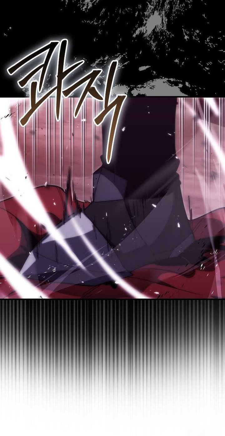 Demon Lord’s Martial Arts Ascension Chapter 105 Gambar 15