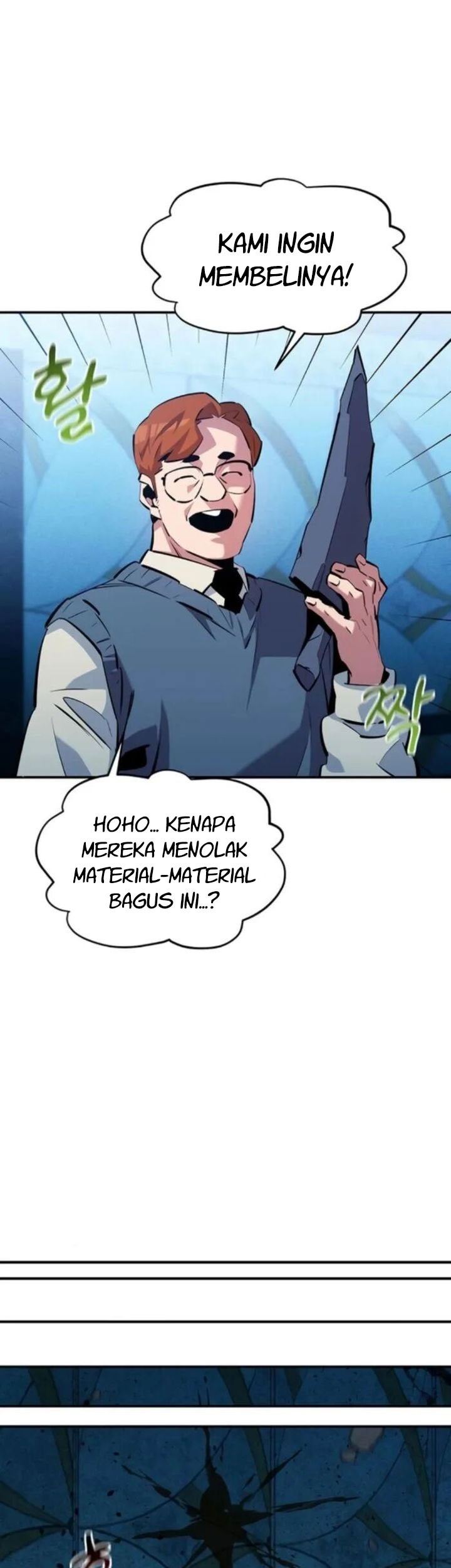 Auto-Hunting With Clones Chapter 136 Gambar 55