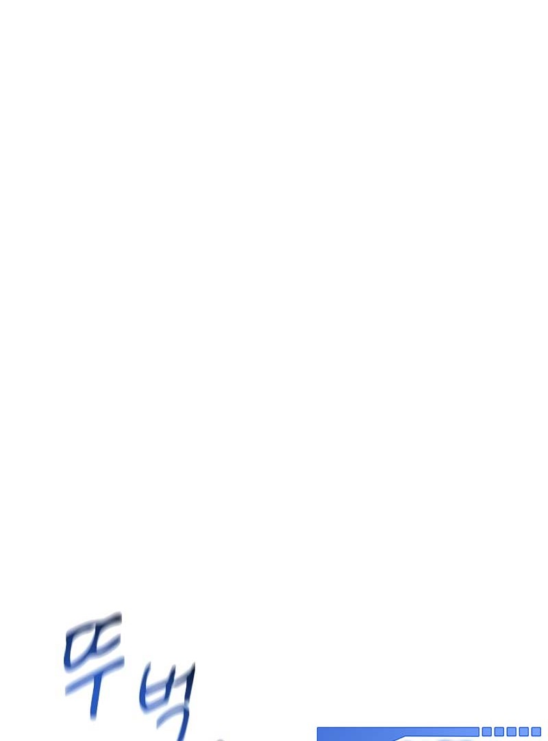 Auto-Hunting With Clones Chapter 135 Gambar 75