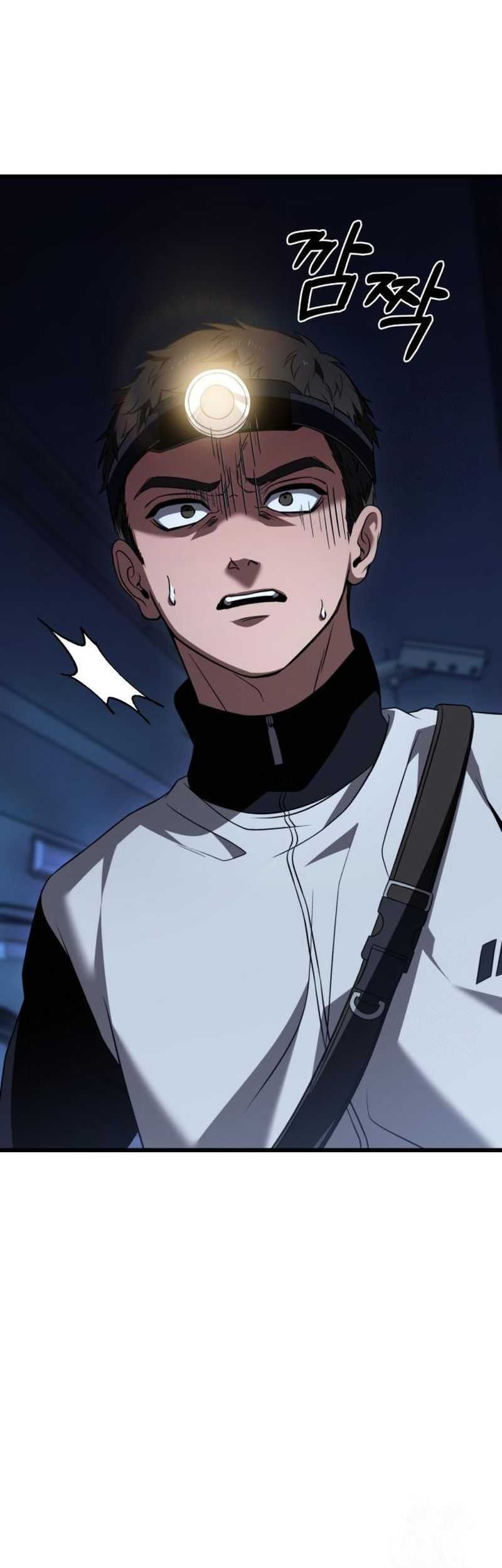 The Ultimate Shut-In Chapter 25 Gambar 83