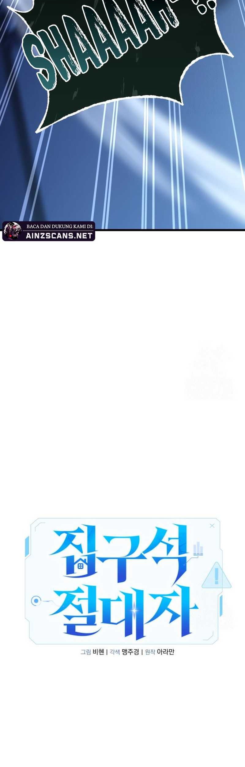 The Ultimate Shut-In Chapter 25 Gambar 18