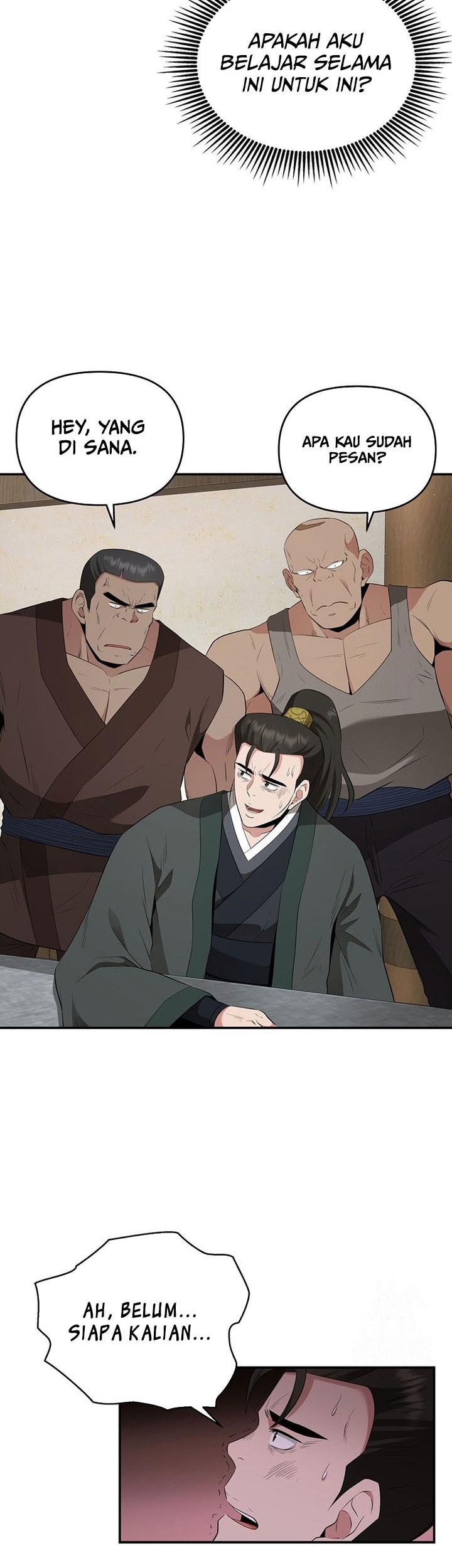 The World’s Best Kunlun Tavern Chapter 24 Gambar 32