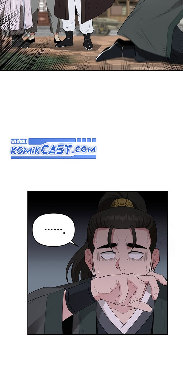 The World’s Best Kunlun Tavern Chapter 24 Gambar 25