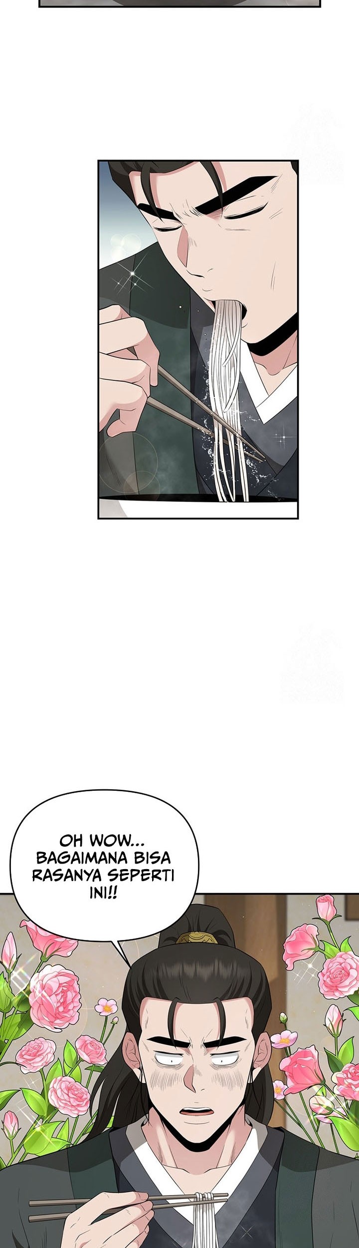 The World’s Best Kunlun Tavern Chapter 24 Gambar 46