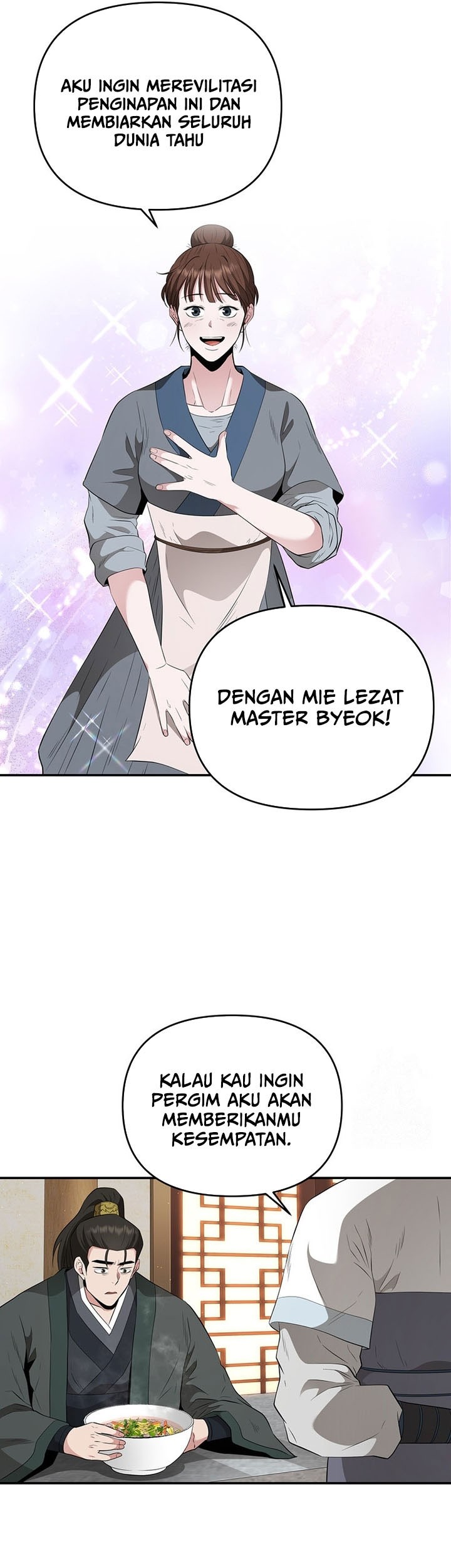 The World’s Best Kunlun Tavern Chapter 24 Gambar 50