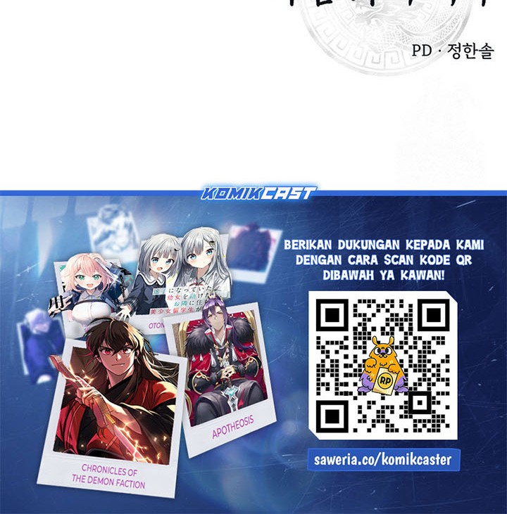 The World’s Best Kunlun Tavern Chapter 24 Gambar 53