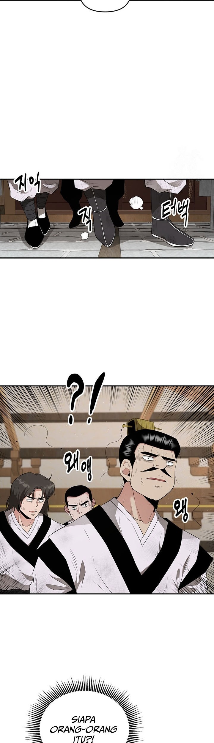 The World’s Best Kunlun Tavern Chapter 24 Gambar 38